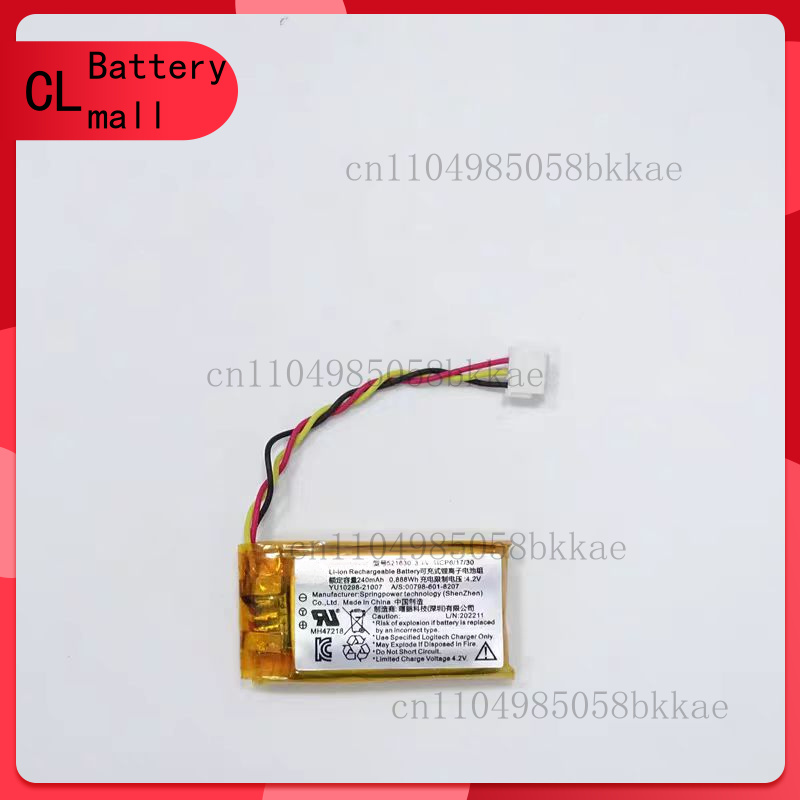Logitech Mouse G502 - 533- 000209 652535 Battery For Logitech