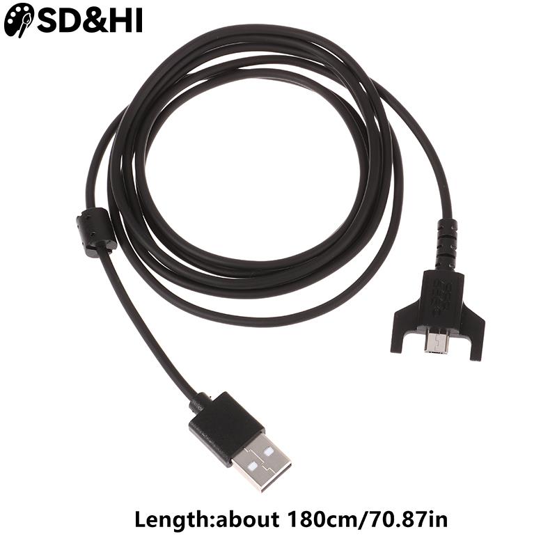 Logitech Mouse G502 - 1.8M USB Charging Mouse Cable Weaving