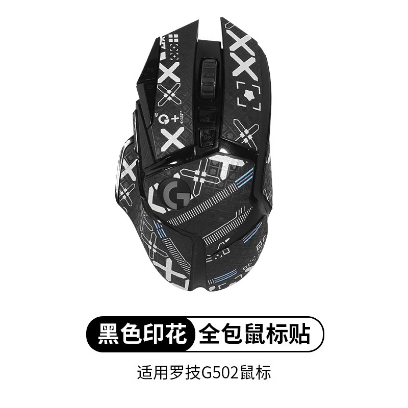for Logitech G502 hero Mouse G - Logitech Mouse G502 review and price