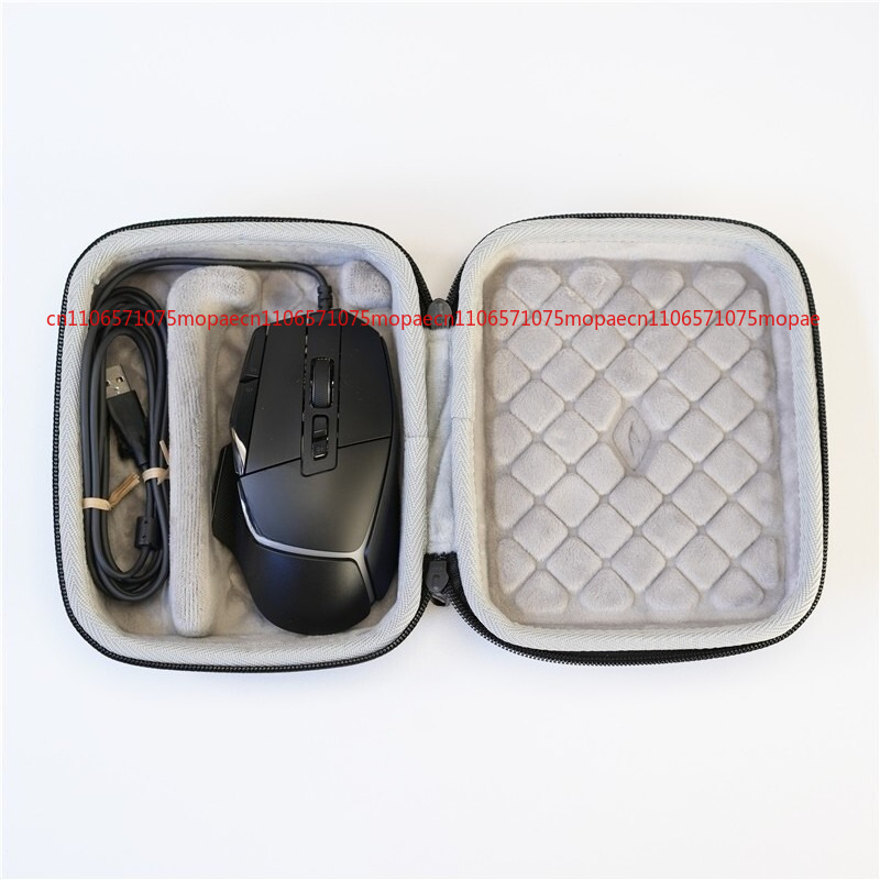 Portable Carry Case Storage Bo - Logitech Mouse G502 review and price