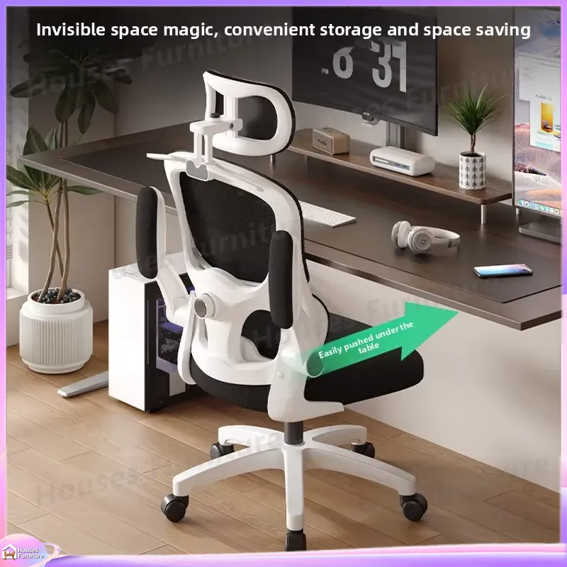 Ergonomic Gaming Chair with Ad - Gaming Esports Esports review and price
