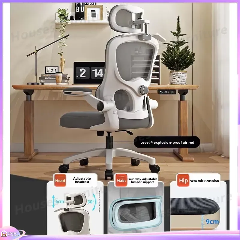 Ergonomic Gaming Chair with Ad - Gaming Esports Esports review and price