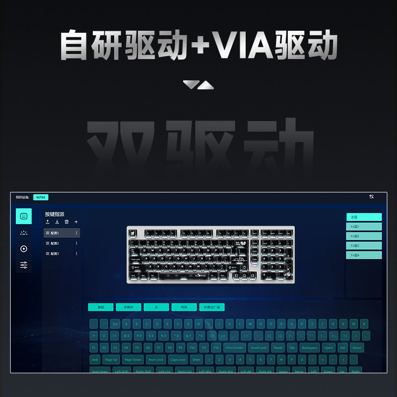 Weika Max102 Aluminum Case Wir - Gaming Esports Esports review and price