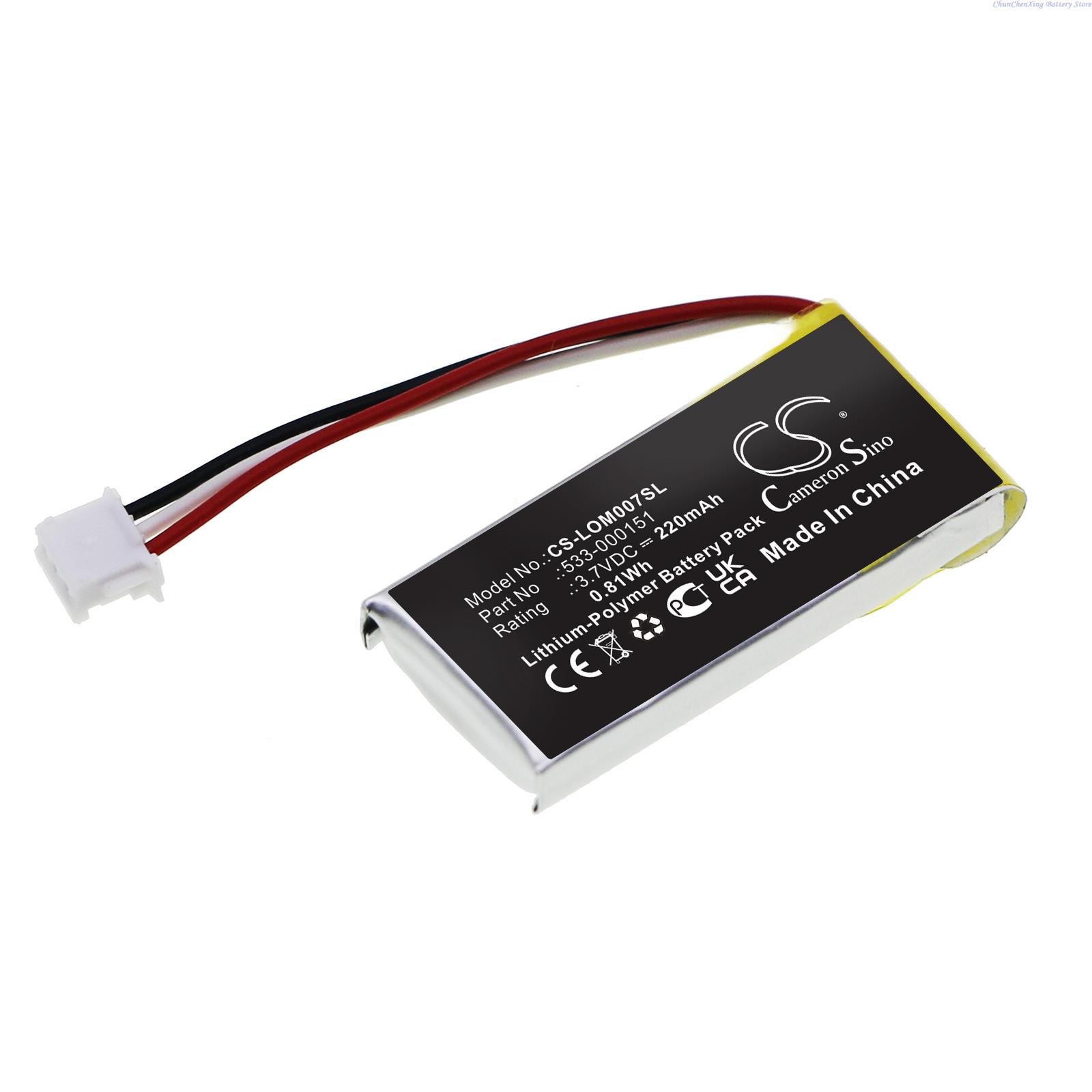 3.7V 220mAh Battery 533-000151 - Logitech Mouse G502 review and price