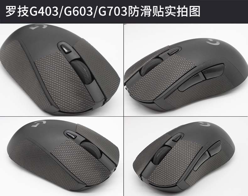 Hotline Games Mouse Skates Sid - Logitech Mouse G502 review and price