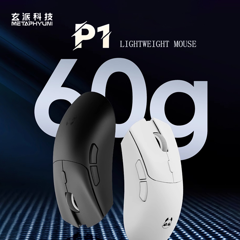Metaphyuni panda P1 Wireless M - Gaming Esports Esports review and price