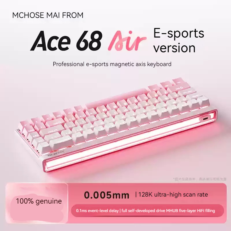 Mchose Ace68 Air Magnetic Axis - Gaming Esports Esports review and price