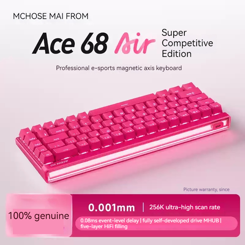 Mchose Ace68 Air Magnetic Axis - Gaming Esports Esports review and price